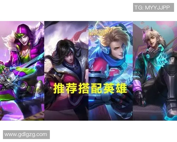 王者荣耀最新节奏榜单揭晓EDG强势领跑前十名